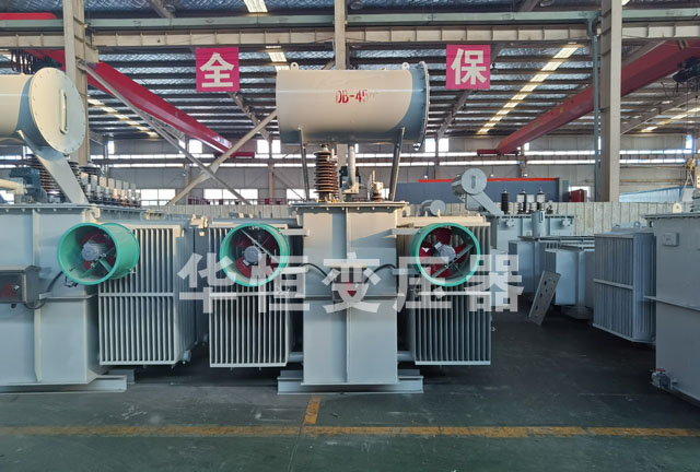 S13-6300/35内丘内丘内丘油浸式变压器